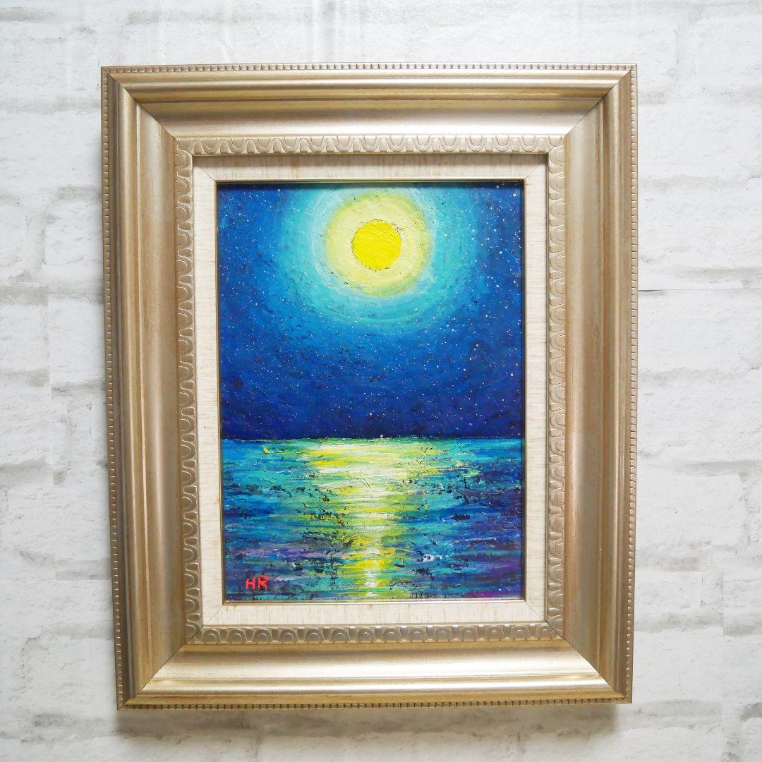 油絵 油彩 油彩画 絵 絵画【満月の海 】F4号 - メルカリ