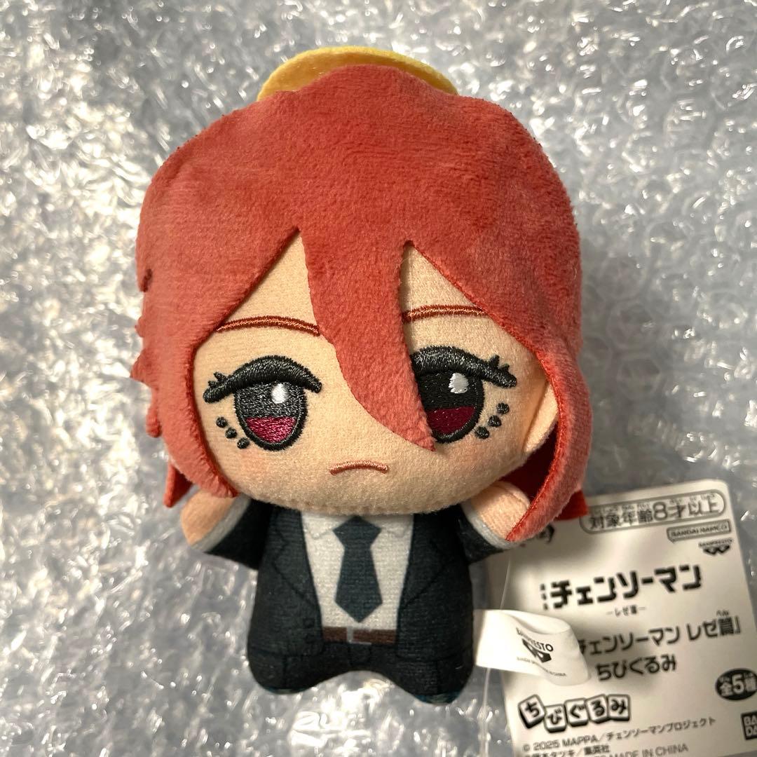 OneMall provides Mercari products: チェンソーマン ちびぐるみ 天使