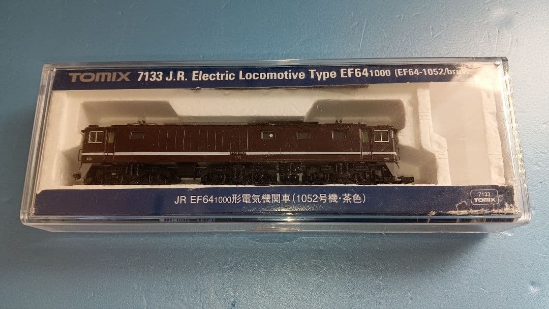 TOMIX 7133 EF64 1052 茶色 EF64 1052号機・茶色が入線しました。TOMIX 7133 | NGaugeJP - 横濱