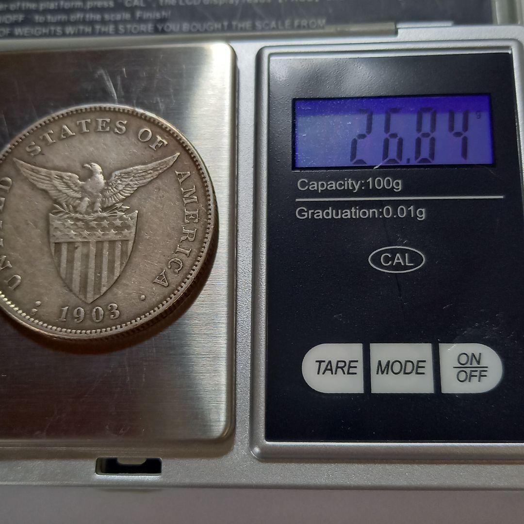 銀貨 特年 1903年 フィリピン 1ペソ 大型銀貨 - メルカリ