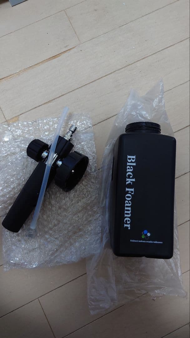 中古品】ながら洗車 ウォーキングウォッシュ - メルカリ