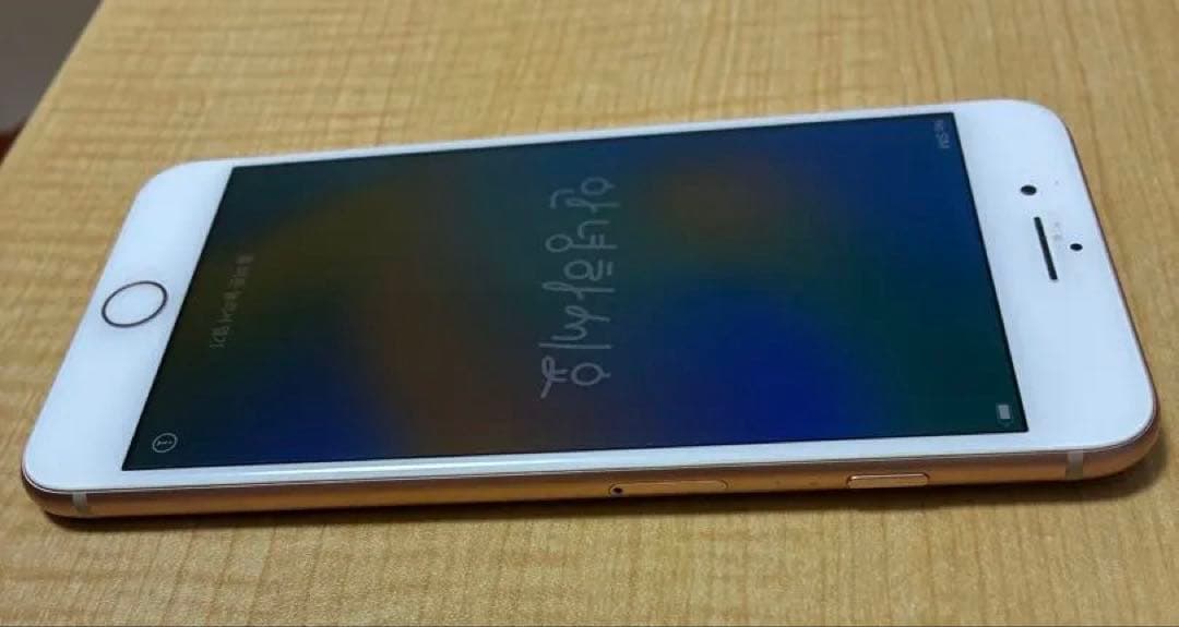 moshi様専用 Apple iPhone 8 Plus ゴールド 5.5インチ