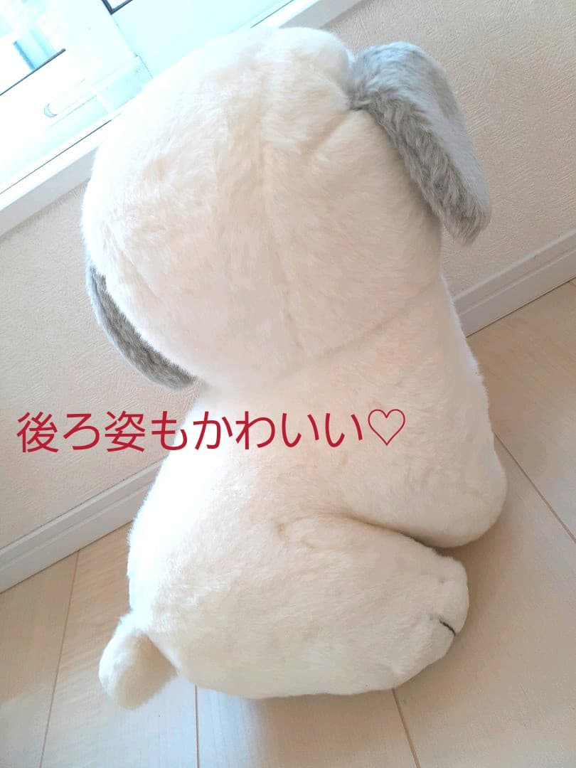 14日まで値下げ❤ヴィンテージ❤昭和レトロ❤うめ吉❤ぬいぐるみ