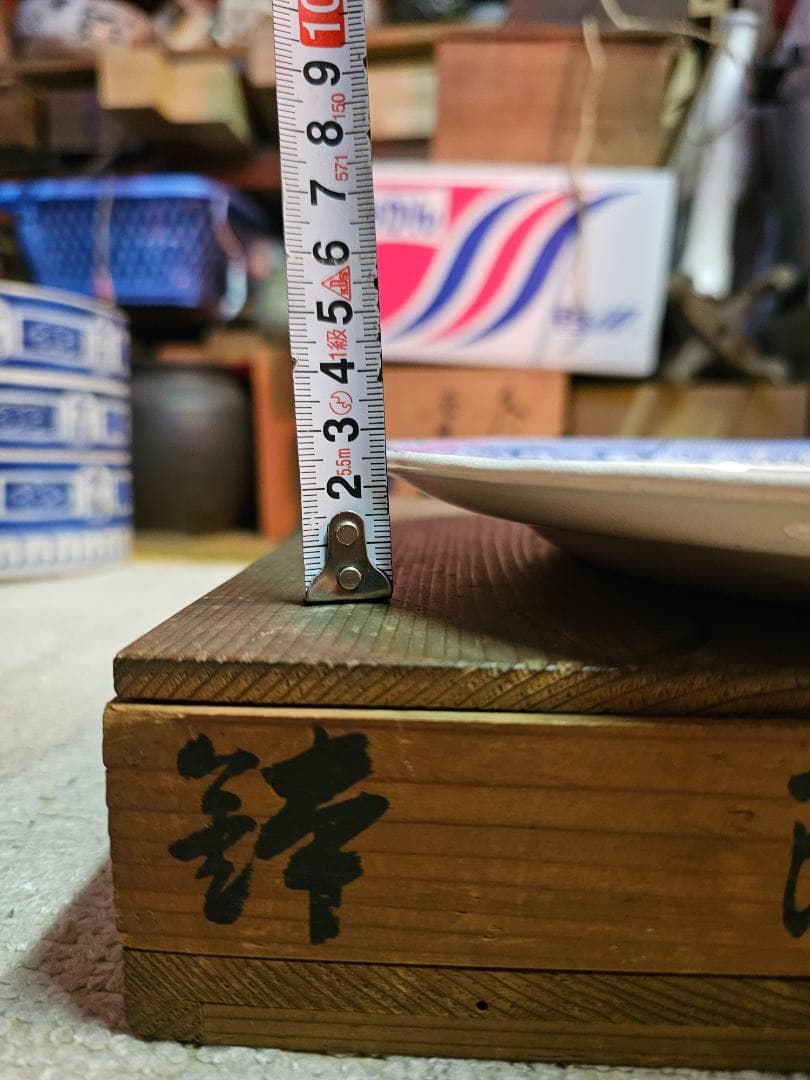 ブルーウイロウ柄 オランダ鉢(皿) 幕末から明治の輸入