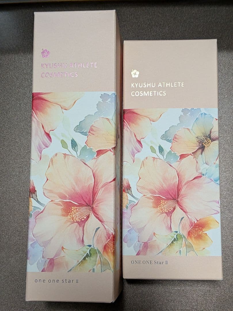 ◇九州アスリート化粧品 薬用ジェル ワンワンスターII125g/63g 2点