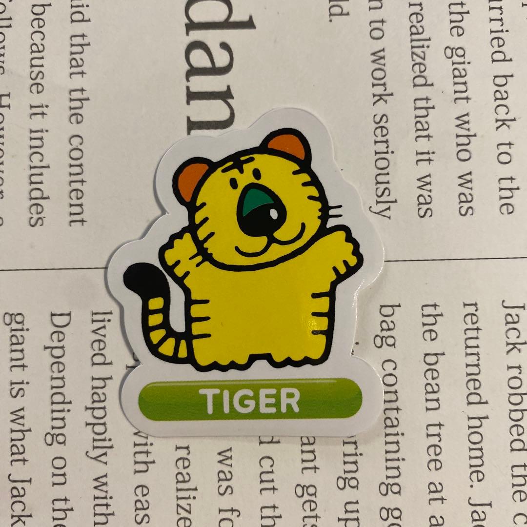 全額使用済】きららMAX ごちうさ 図書カード 千夜 シャロ 読者