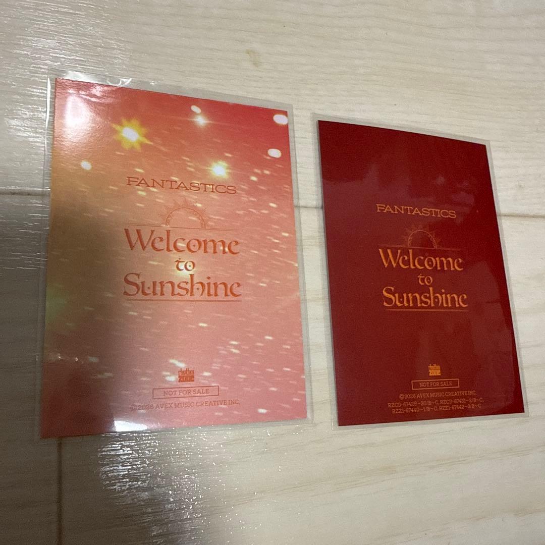 FANTASTICS 中島颯太 トレカ 外付けトレカ トレカA - メルカリ