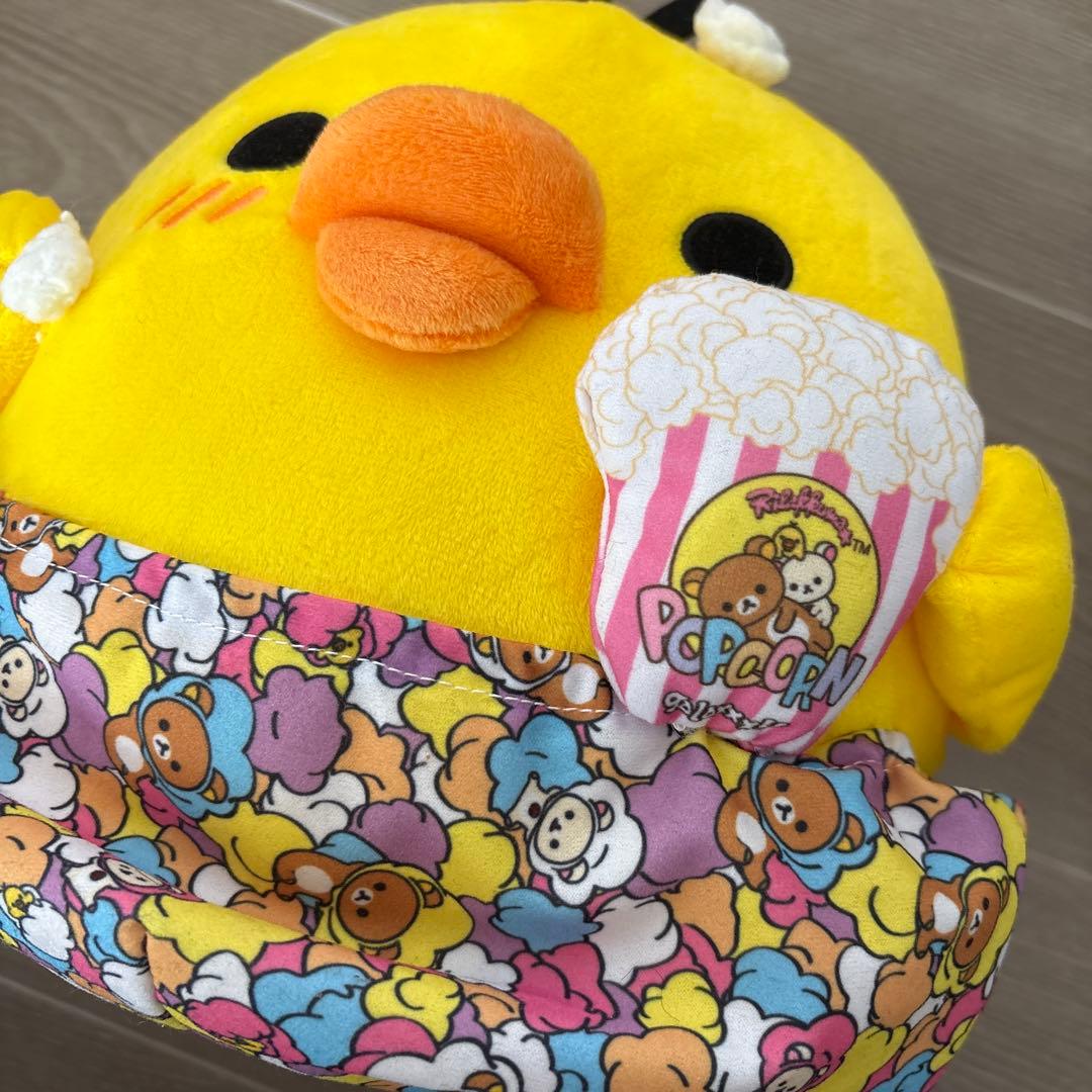 キイロイトリ コリラックマ ぬいぐるみ - メルカリ