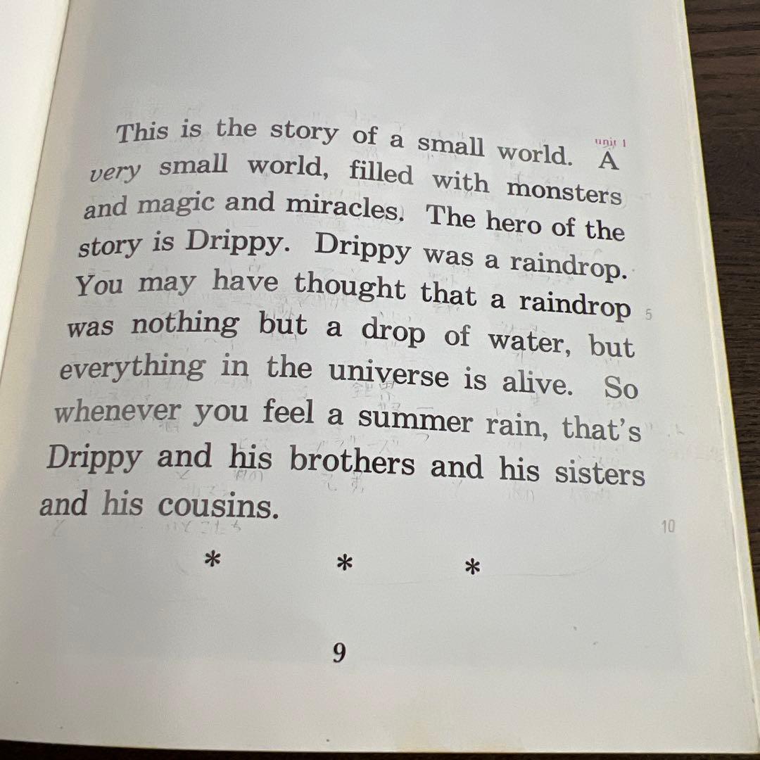 通販本・雑誌・漫画 - 家出のドリッピー CD 全巻セット イングリッシュ