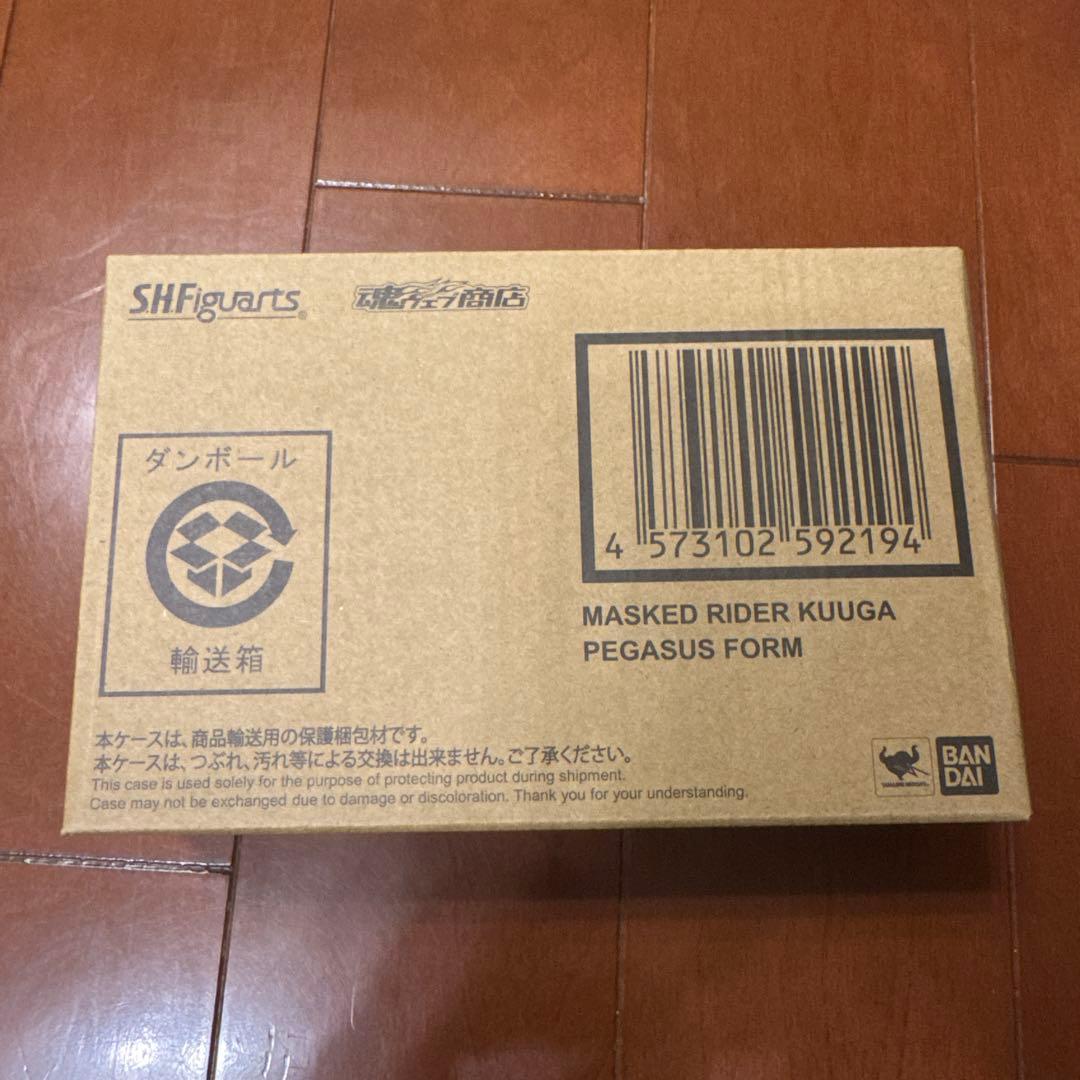 S.H.Figuarts（真骨彫製法） 仮面ライダークウガ ペガサスフォーム