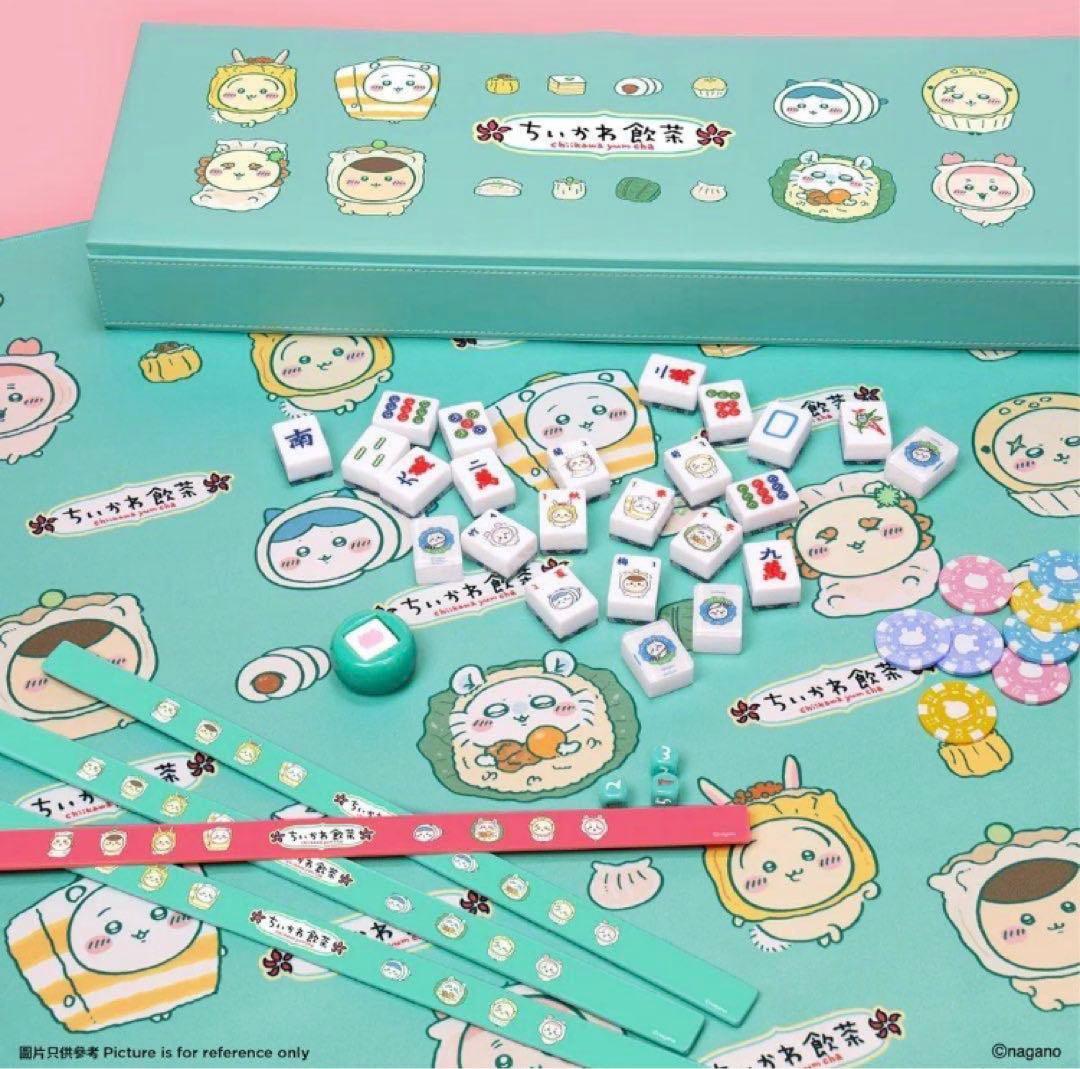 新品 ちいかわ 香港 ちいかわ飲茶 麻雀 麻雀マット セット 会場完売