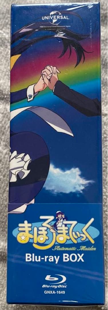 まほろまてぃっく Blu-ray BOX〈7枚組〉 【TA0000105】