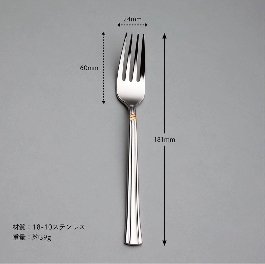 LUCKYWOOD 《エメラルド》カトラリー25pc.ディナーセット