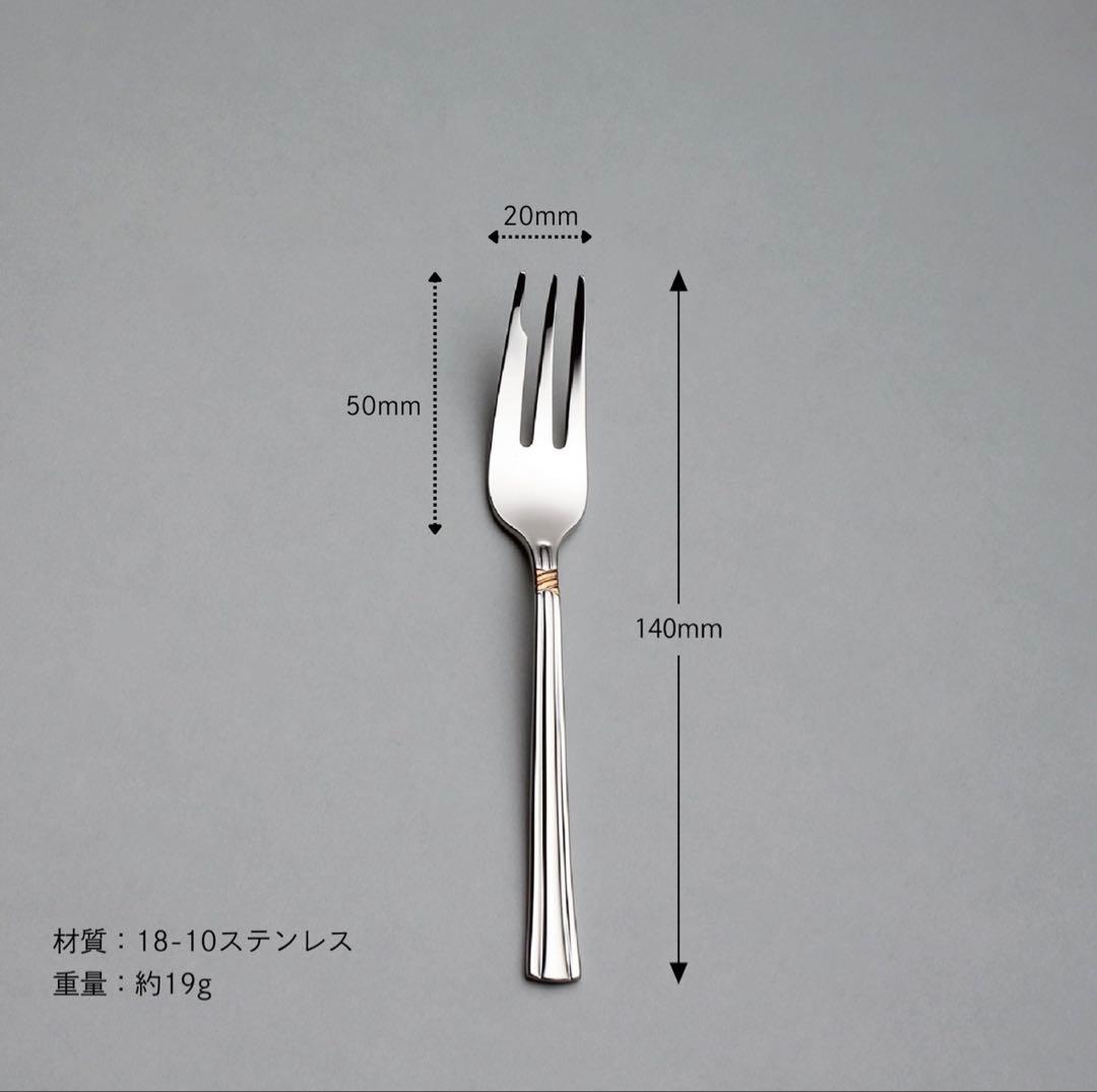 LUCKYWOOD 《エメラルド》カトラリー25pc.ディナーセット