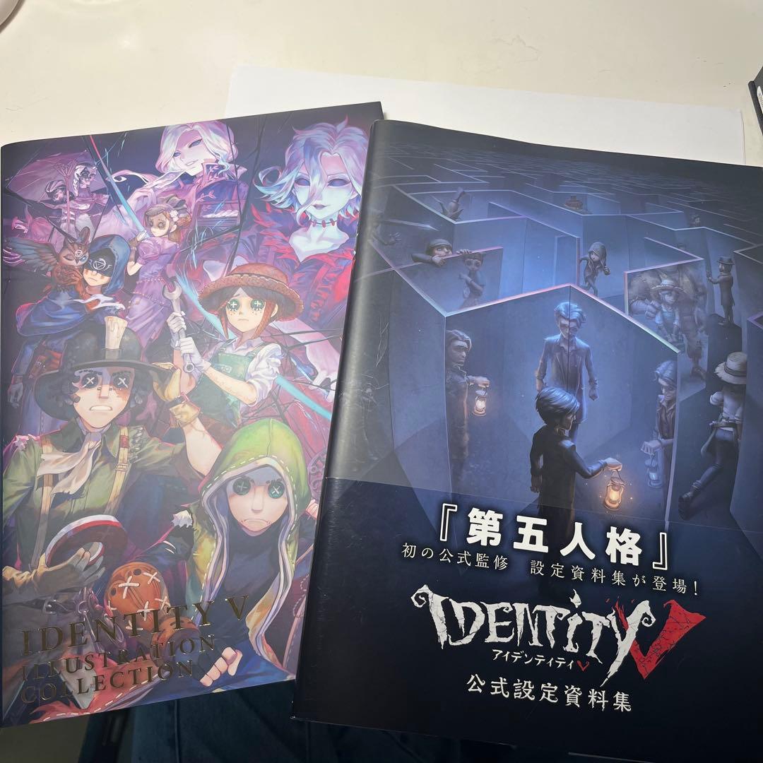 第五人格 ILLUSTRATION COLLECTION 公式設定資料集 2点 Amazon.co.jp: Identity V 公式設定資料集 : ファミ通書籍編集部: 本