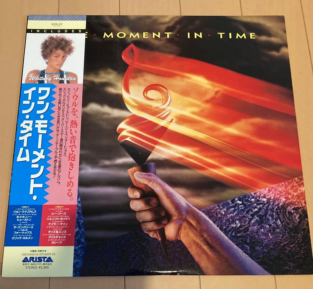 ホイットニー・ヒューストン ワンモーメントインタイム LP レコード
