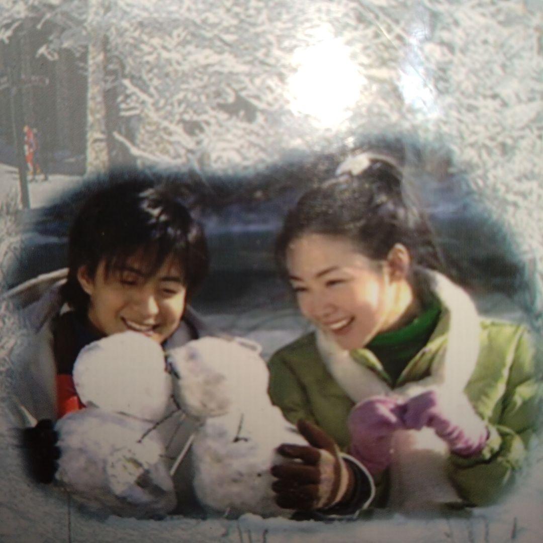 ☆冬のソナタ☆パズル☆1000ピース☆非売品☆ - メルカリ