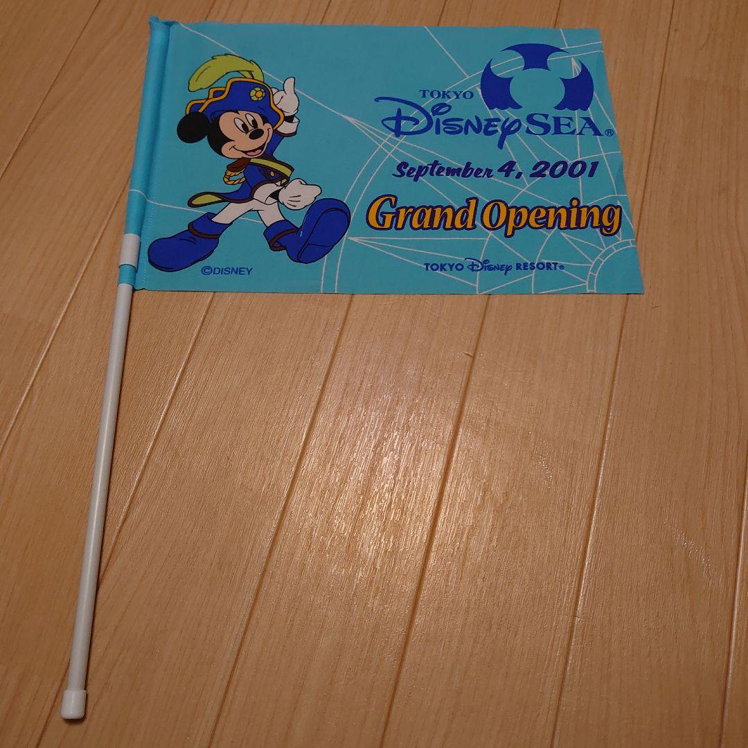 ディズニーシー グランドオープニング フラッグ - メルカリ