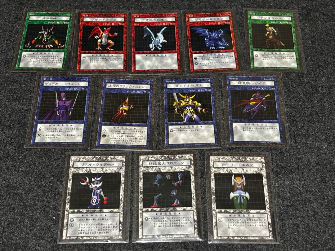 遊戯王 ダンジョンダイスモンスターズ カードセット 15枚 - メルカリ