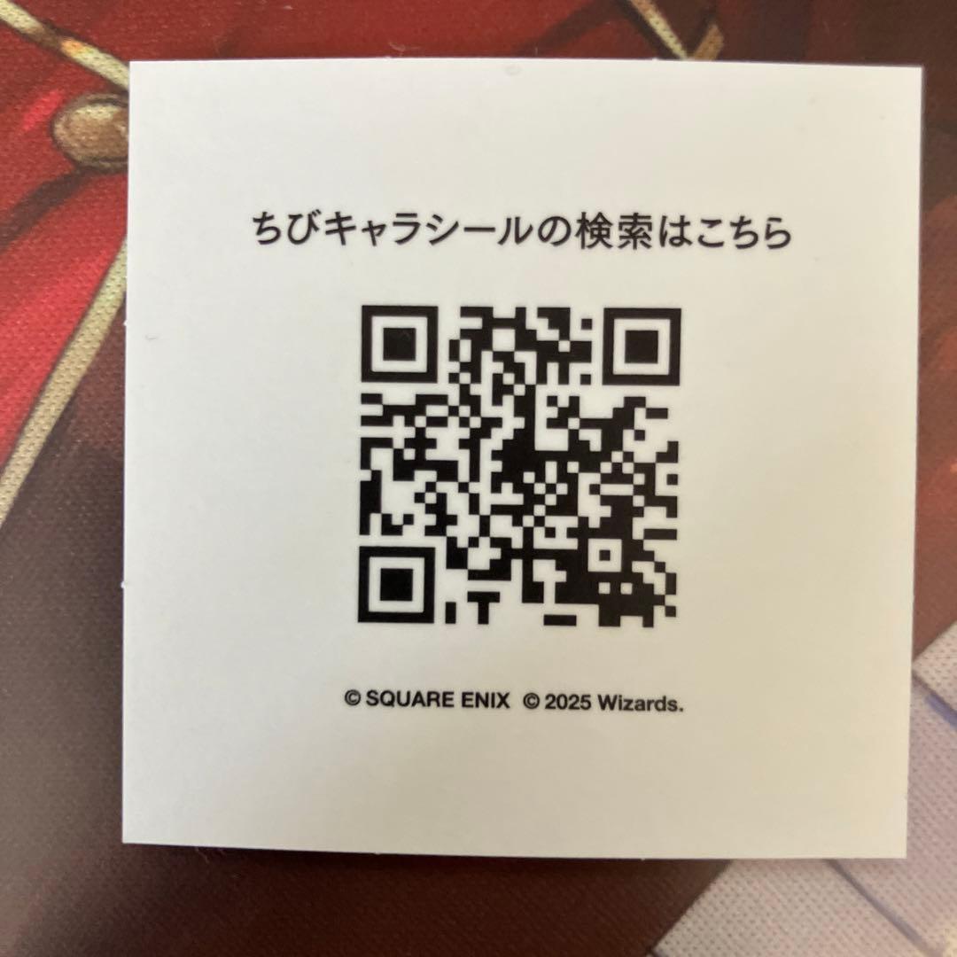 MTG ちびキャラシール バッツとボコ FF - メルカリ