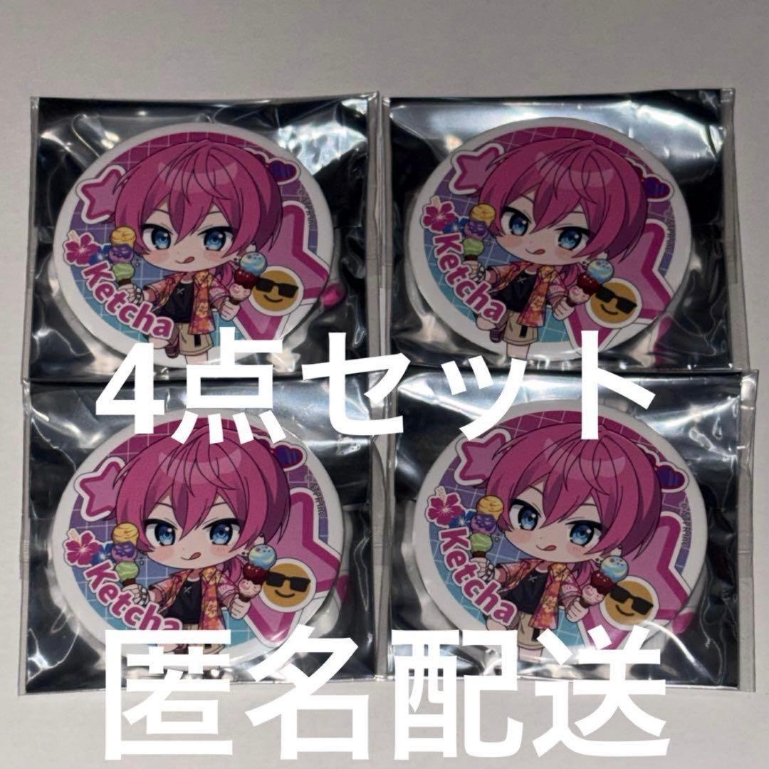 AMPTAK×COLORS けちゃ 缶バッジ4点セット - メルカリ