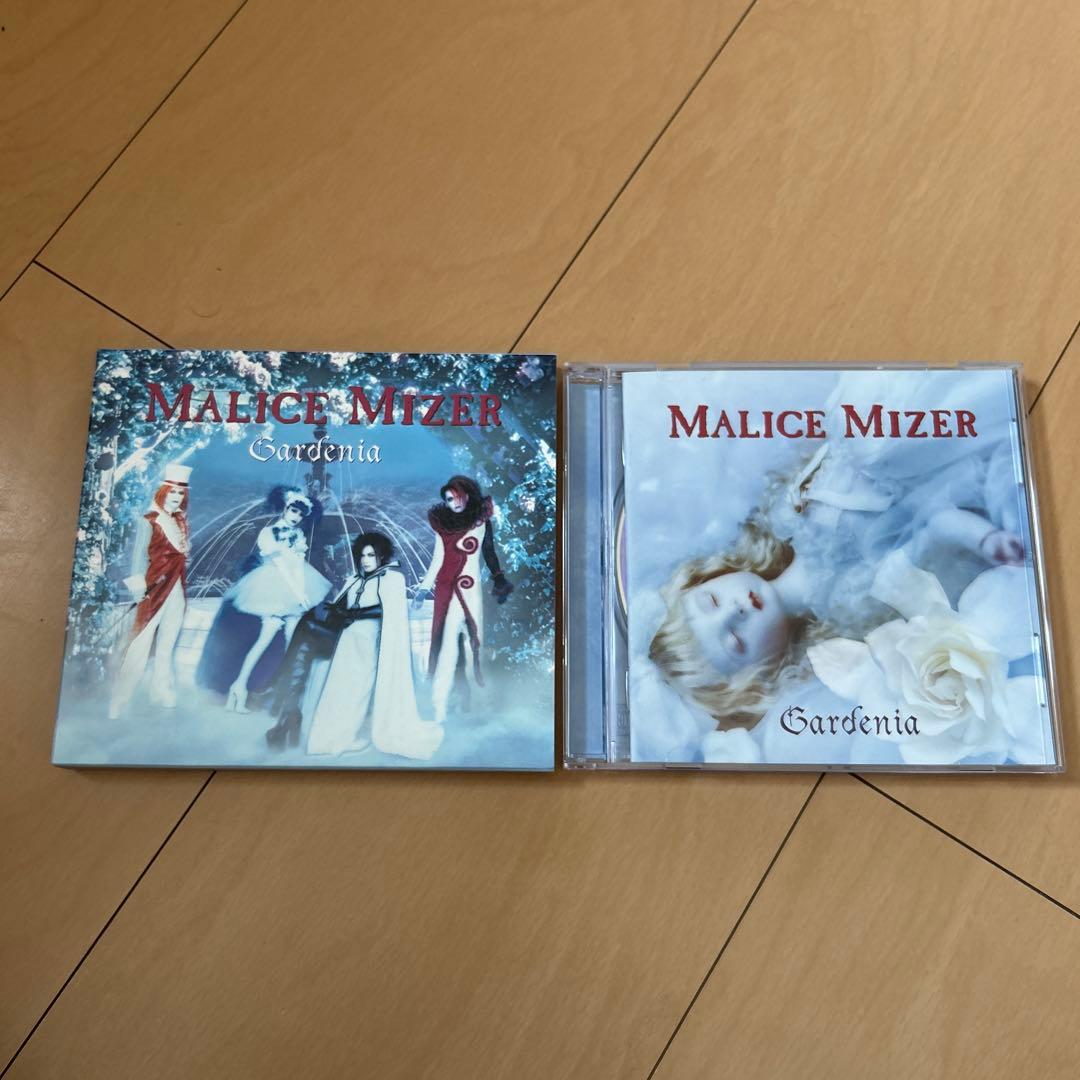 即購入ok!!】MALICE MIZER『Gardenia 』初回限定盤
