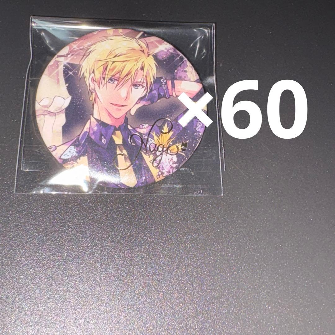 アイナナ アイドリッシュセブン 8周年 8th 缶バッジ 六弥ナギ 60点