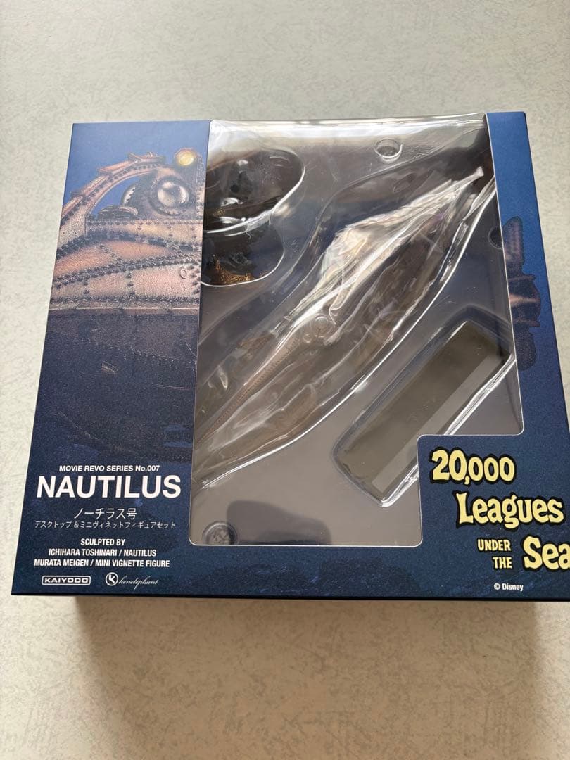 ディズニー 海底2万マイル ノーチラス号 フィギュア - メルカリ