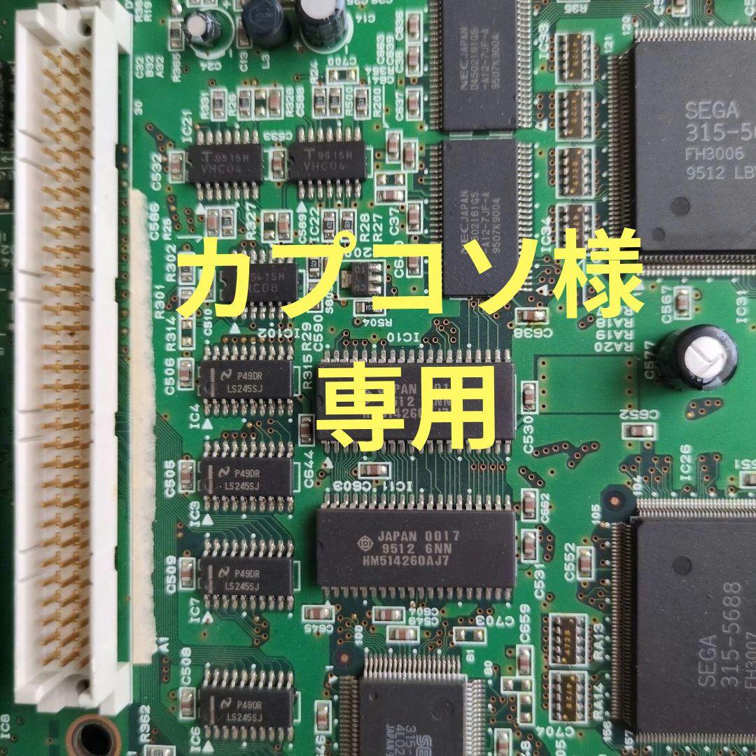 カプコソ 楽天市場】1/4ワンタッチカプラ ソケット(メス) SUS 抜け防止ロック