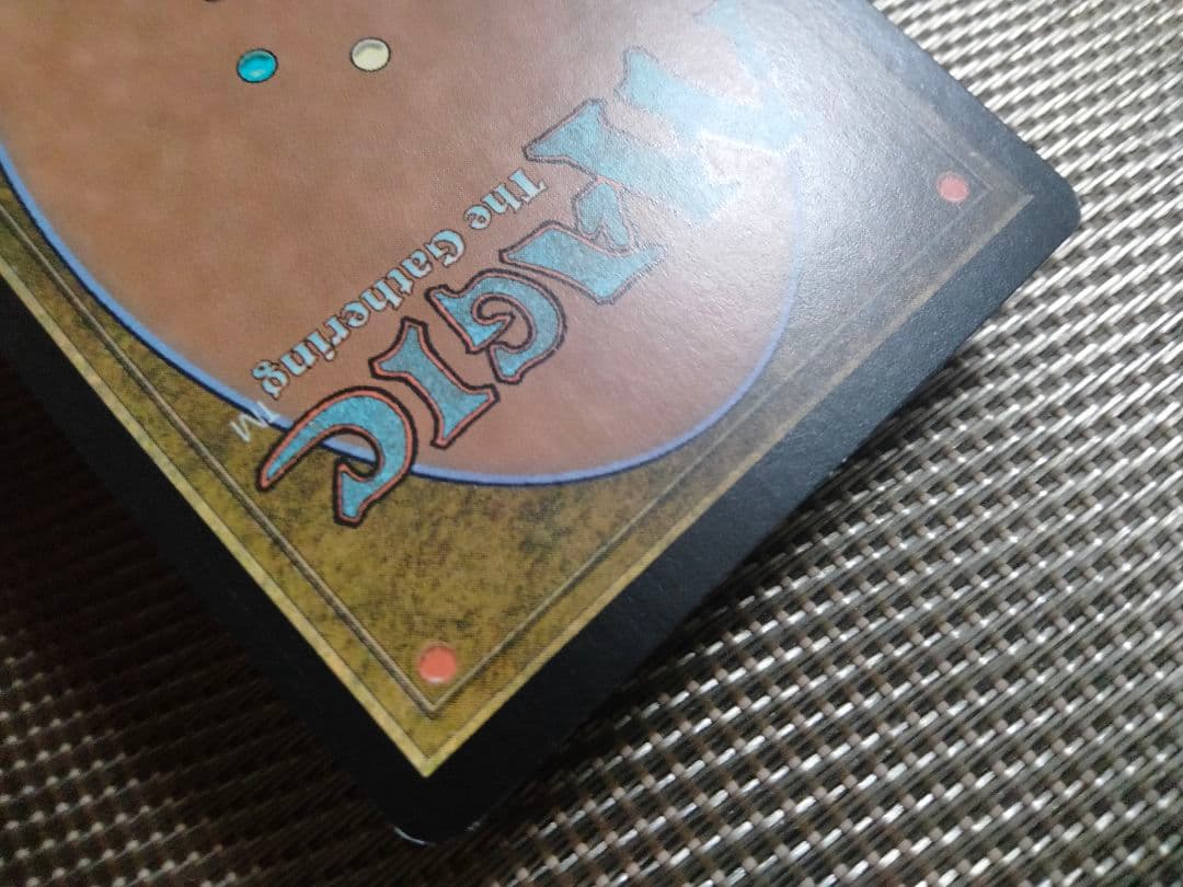 ご確認用】アポカリプス foil 艦長の操艦 英語 1枚 MTG - メルカリ