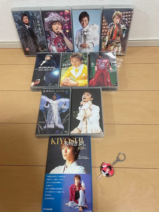 氷川きよし DVD CD VHS 本 まとめ売り 68品＋おまけ - メルカリ