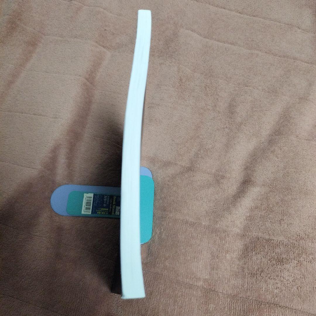 バンドスコア】ゲイリー・ムーア・ベスト[ワイド版] - メルカリ