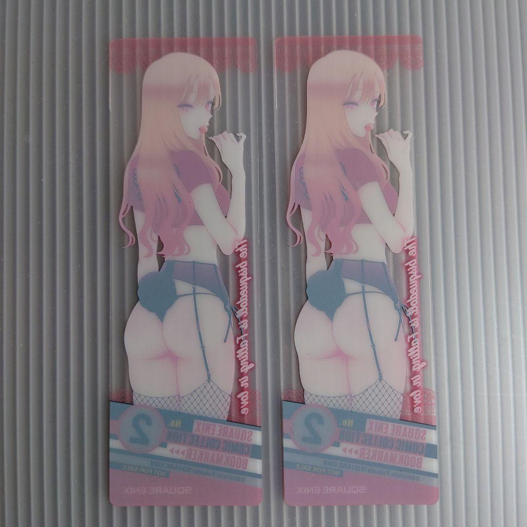 【完結・新品あり】その着せ替え人形は恋をする 1〜15巻 全巻セット＋他特典付き