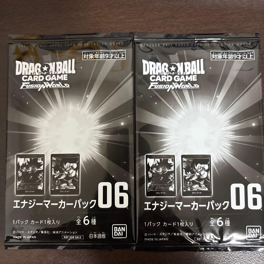 未開封 ドラゴンボールカードゲーム エナジーマーカーパック 06 - メルカリ