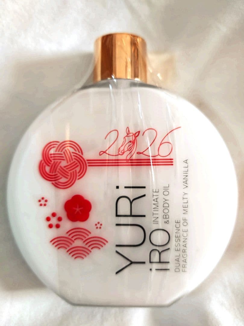 新品未開封】ユリイロ インティメイト&ボディオイル メルティバニラ