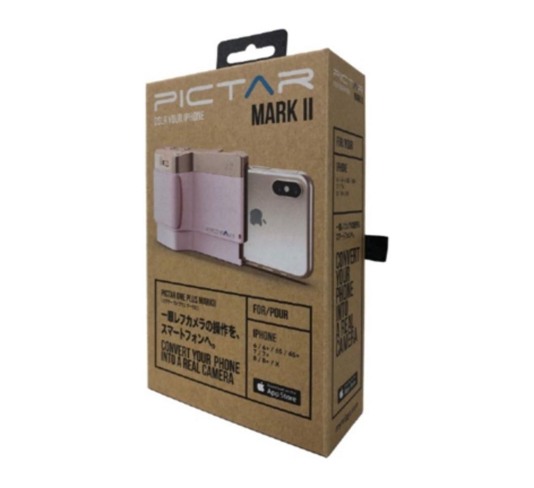 iPhone用カメラグリップ iPhone用MagSafeグリップ、ShiftCam「SnapGrip」がスゲくイイ