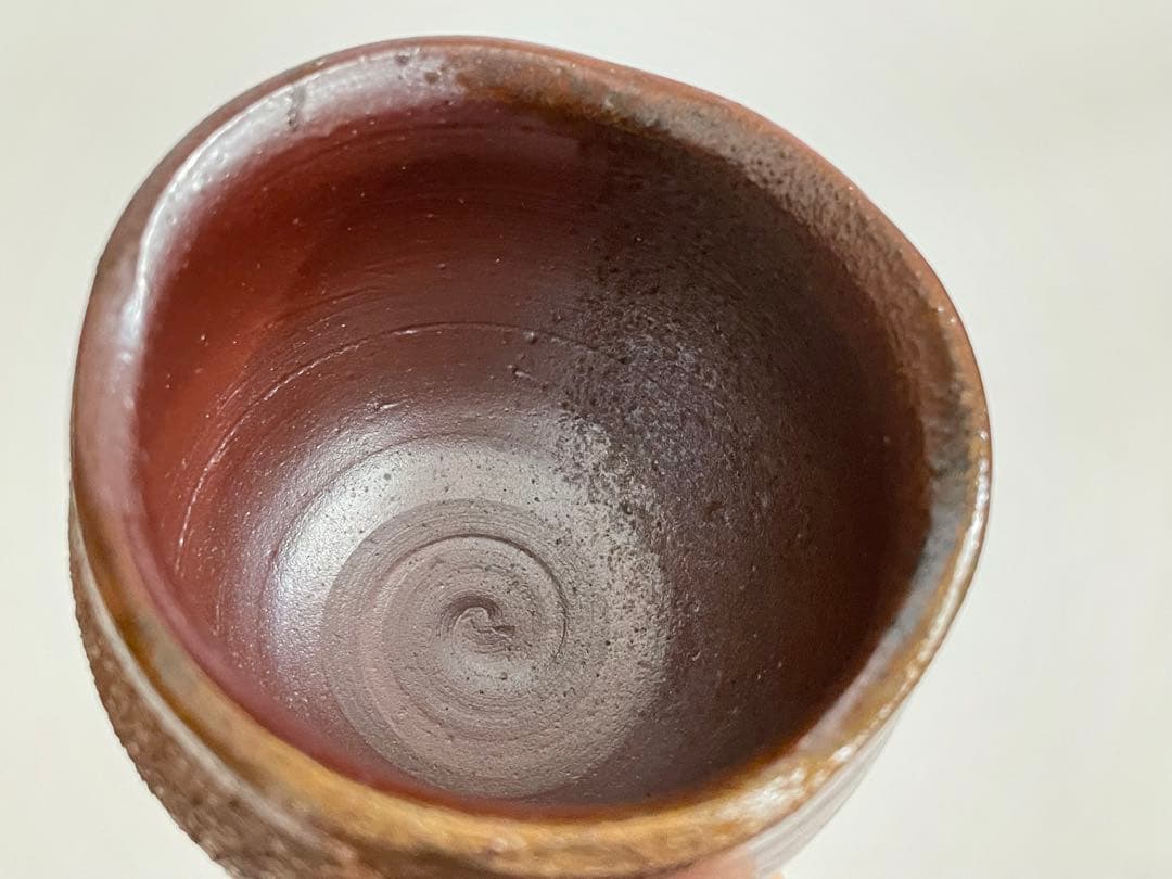 陶芸家 人間国宝 藤原雄 備前酒杯 ぐい呑 酒器 酒盃 備前焼 共箱