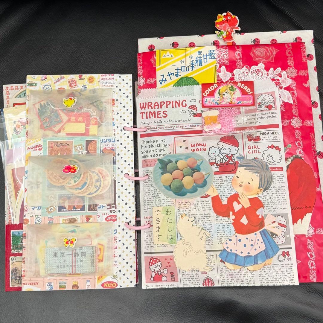 昭和レトロ おすそ分けファイル 紙モノ コラージュ素材 - メルカリ