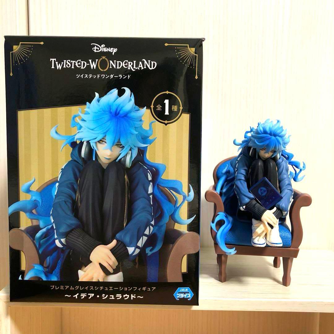 初版・極美品】 ツイステ プレミアムグレイスシチュエーション