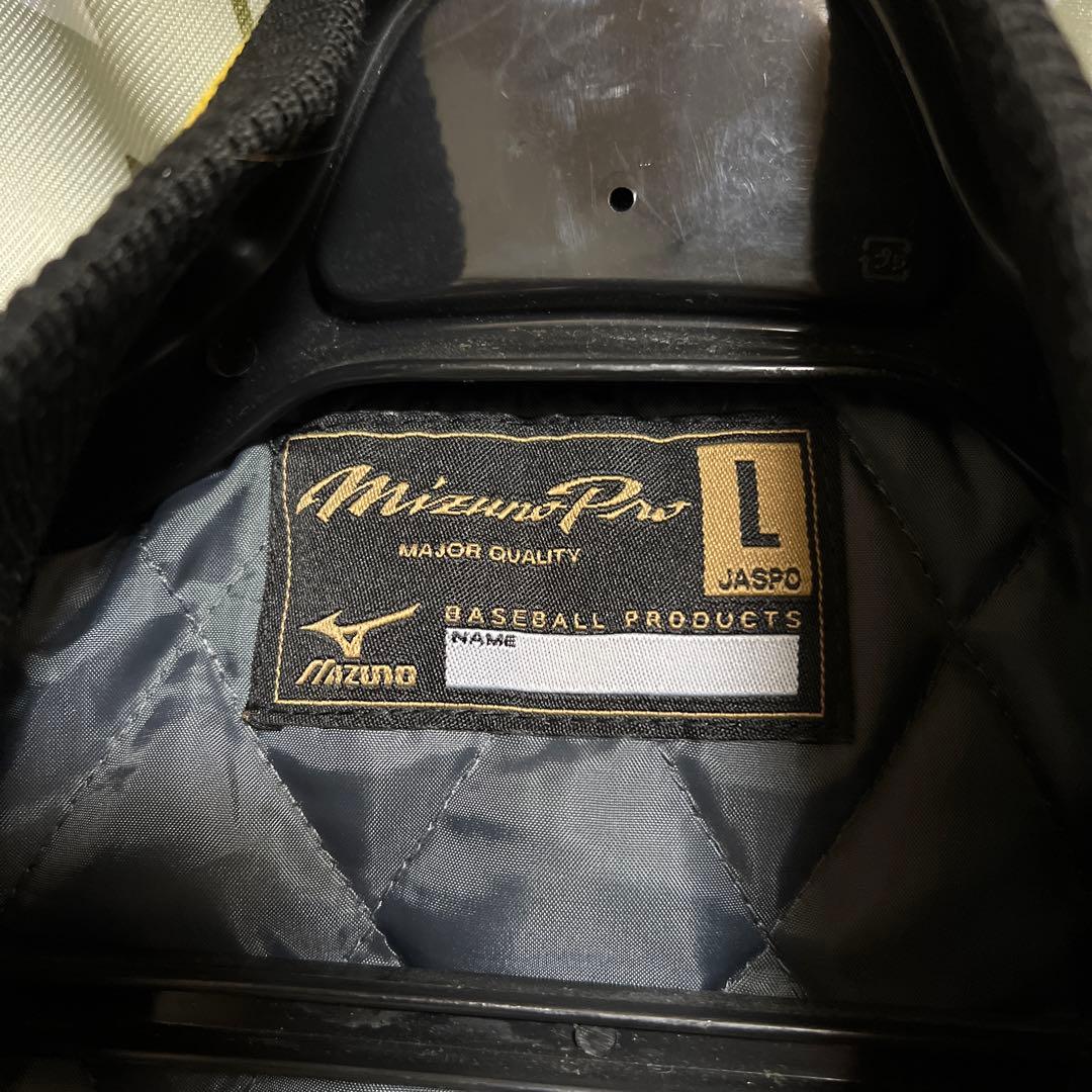 阪神タイガース ミズノプロ スタジャン - メルカリ