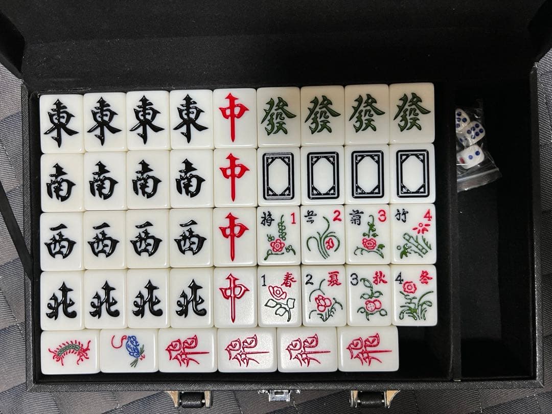 マレーシア麻雀（日本語ルール付き） 41ntTkmNkCL._AC_UF350,