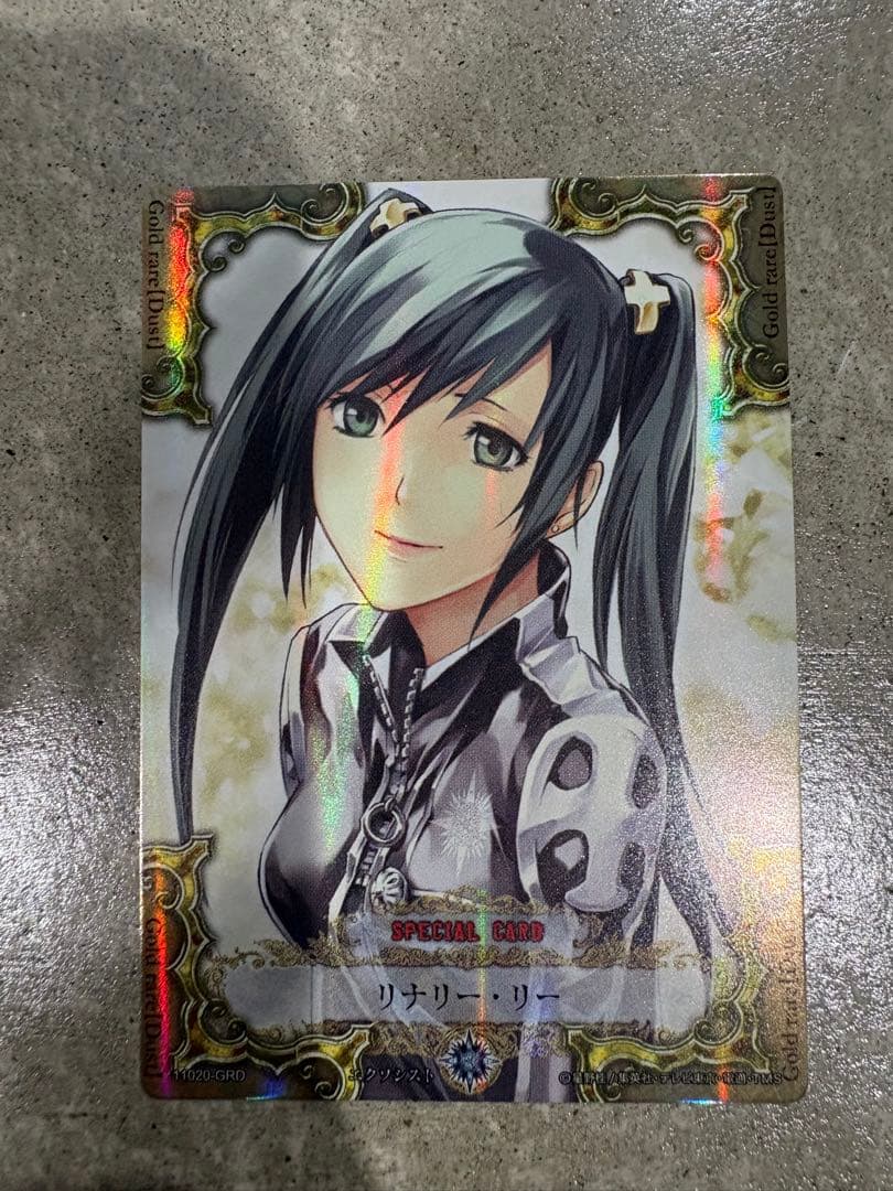 D.gray-man トレーディングカード　リナリー・リー　GRD カード名「リナリー・リー」(7 枚)｜D.Gray-manトレーディングカードゲーム