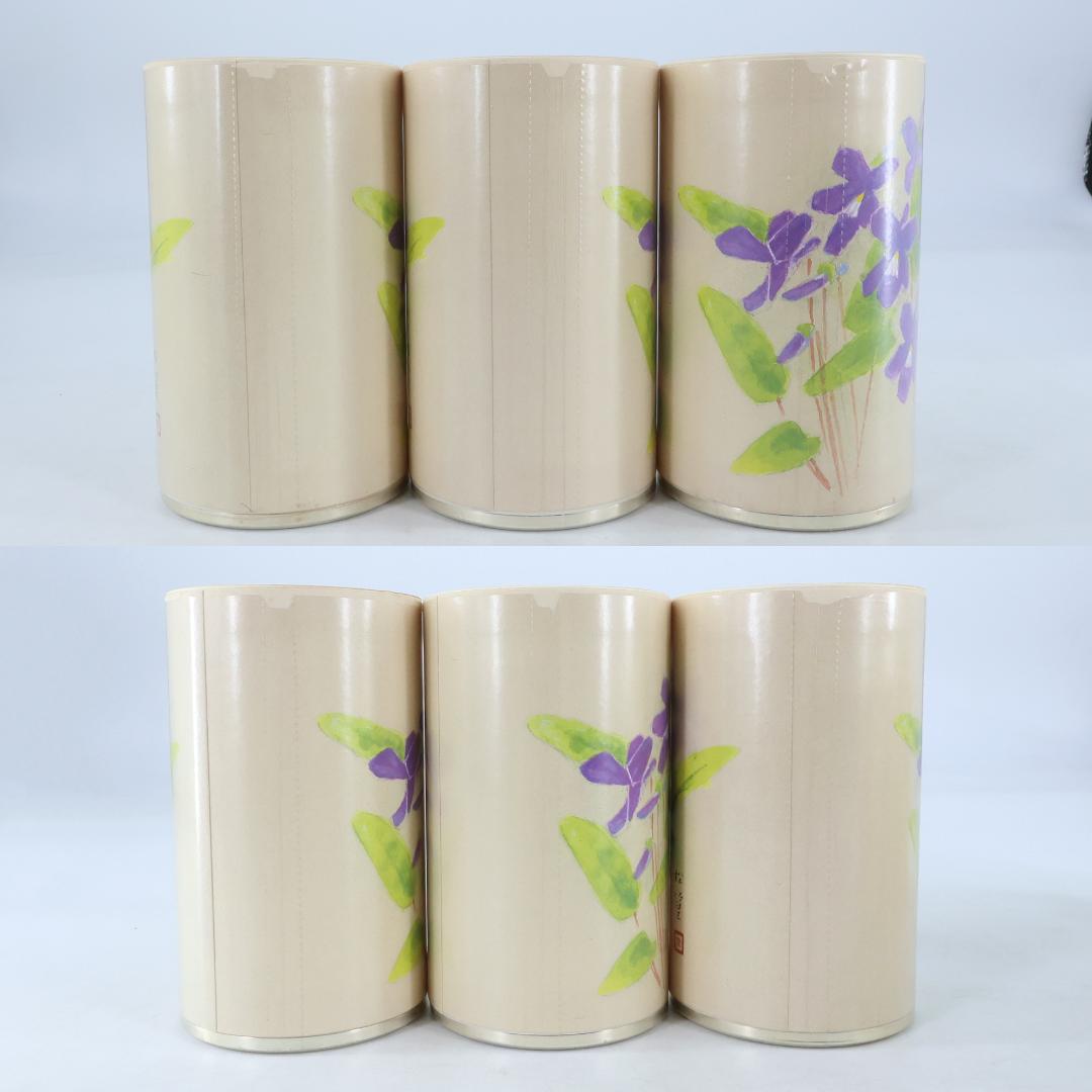 PB267 未使用 7点まとめ 資生堂花菫 オードパルファム 50ml - メルカリ