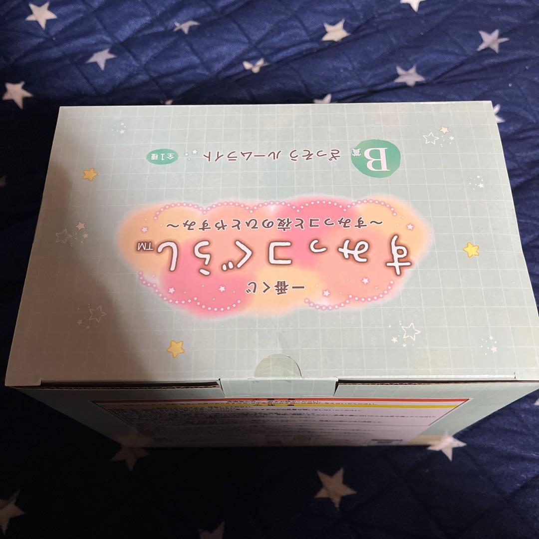 すみっコぐらし 一番くじ B賞 ざっそうルームライト - メルカリ