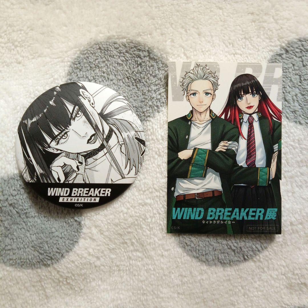 ウィンブレ展 椿 梅宮 缶バッジ 入場特典 原作コマ 原画展 ウィンド