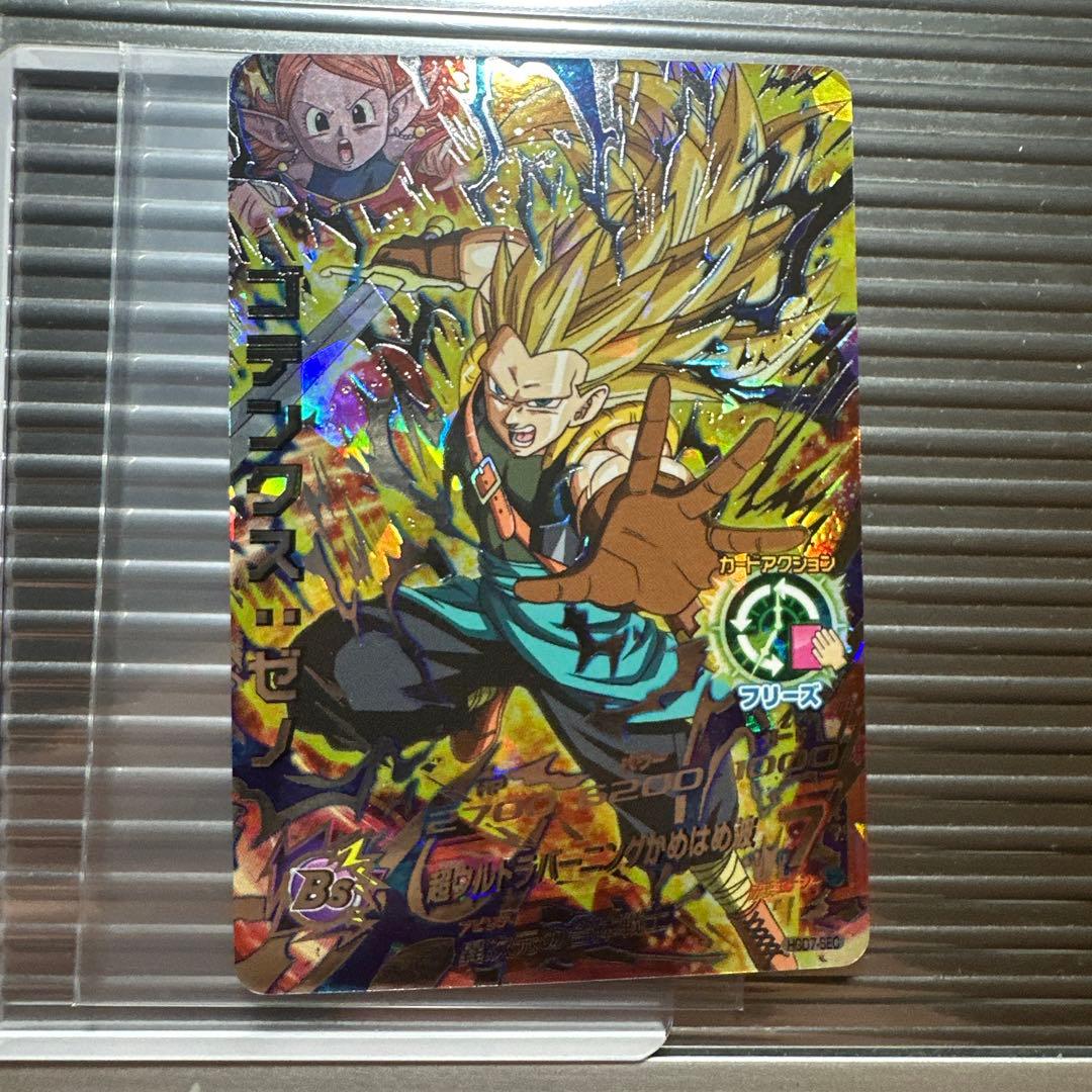 sakushop様 リクエスト 2点 まとめ商品 - メルカリ