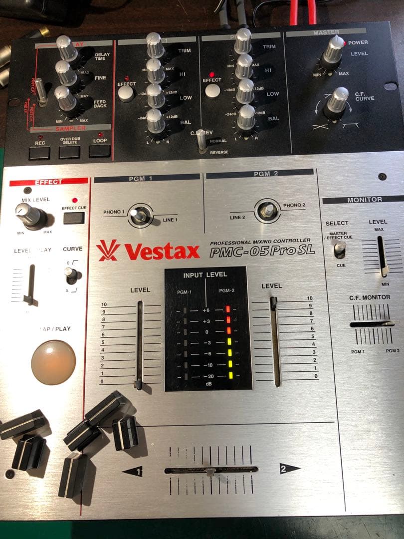 VESTAX PMC-05ProSL フェーダーメンテカットラグ