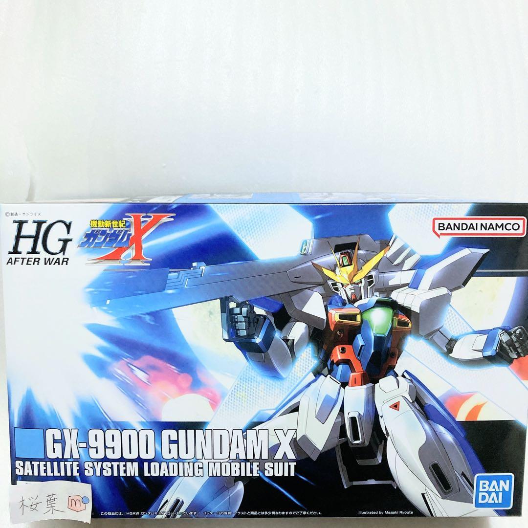 機動新世紀ガンダムx ガンプラ hg ガンダムエックス 未組立 内袋未開封