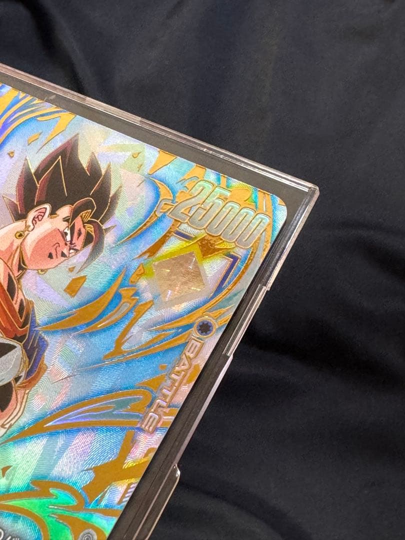 ベジット アルティメットバトル 優勝 FB02-061 プロモ パラレル - メルカリ