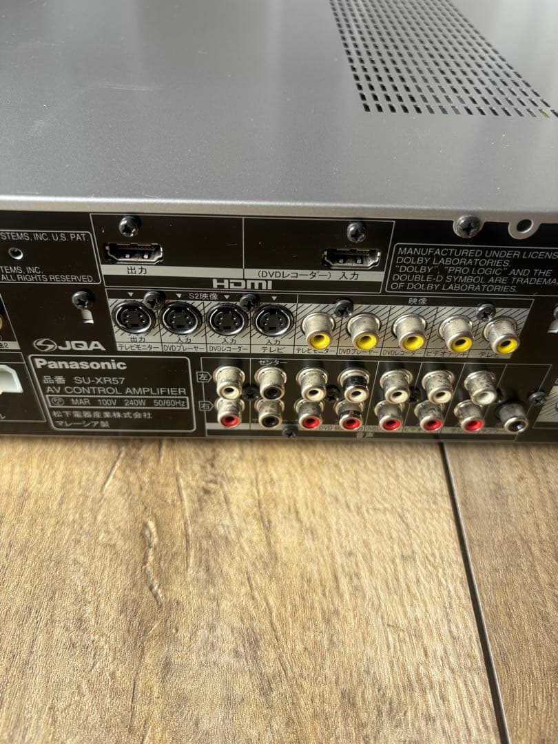 Panasonic アンプ SU-XR57 フルデジタル - メルカリ